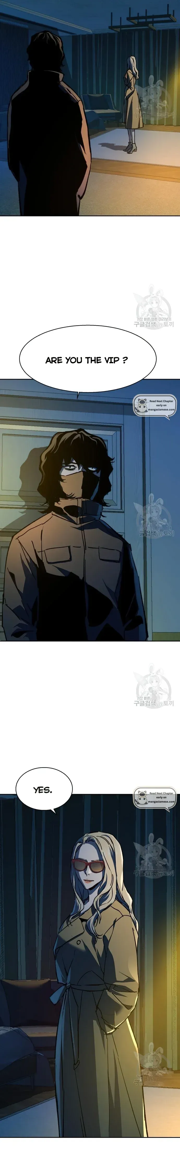 Mercenary Enrollment Chapter 150 Online - página 24