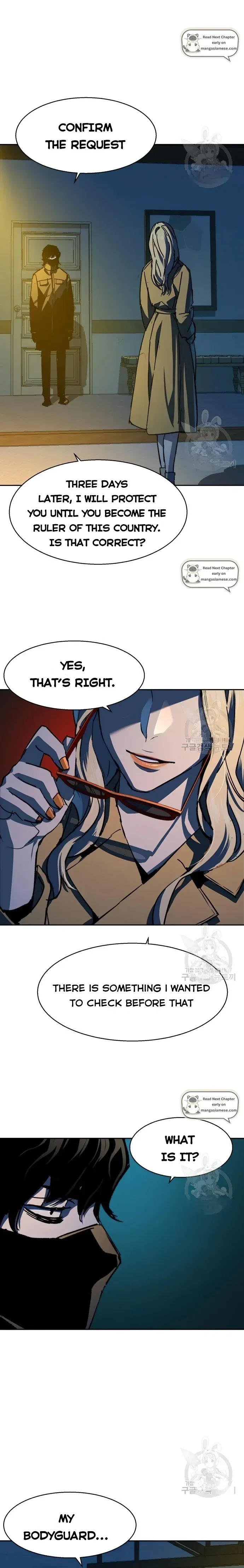 Mercenary Enrollment Chapter 150 Online - página 25