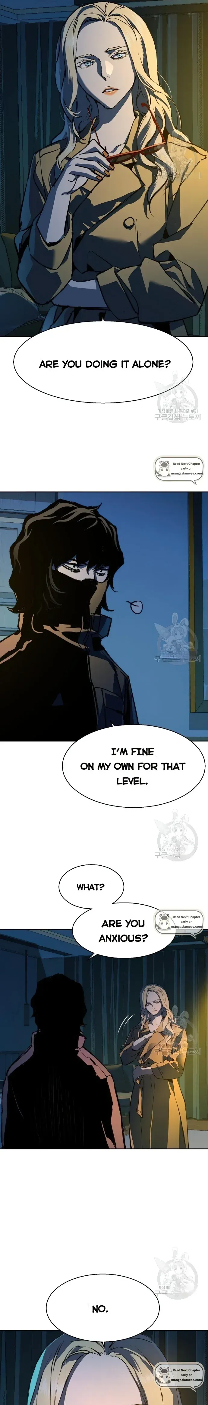 Mercenary Enrollment Chapter 150 Online - página 26