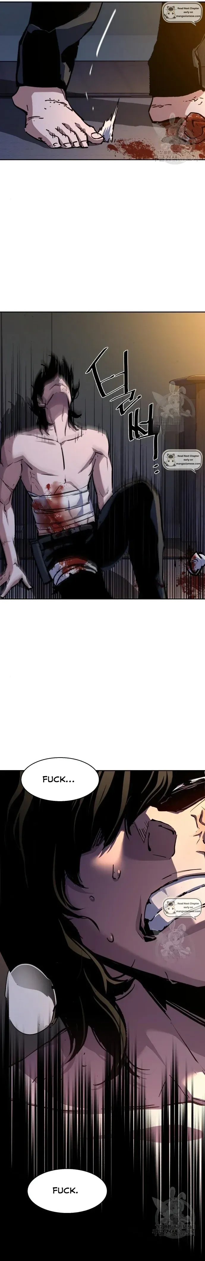 Mercenary Enrollment Chapter 151 Online - página 5