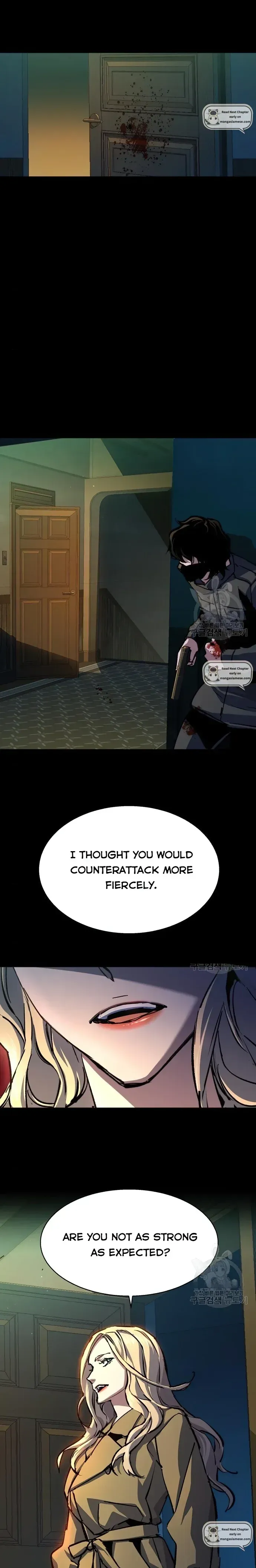 Mercenary Enrollment Chapter 151 Online - página 6