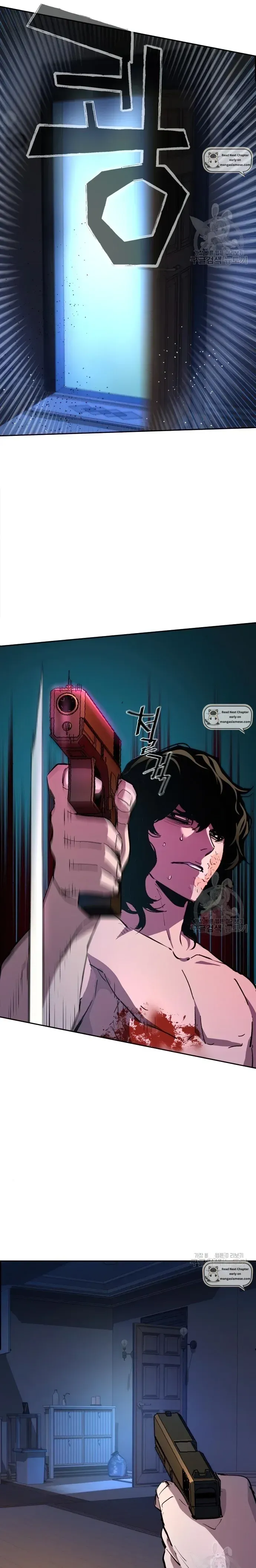 Mercenary Enrollment Chapter 151 Online - página 8