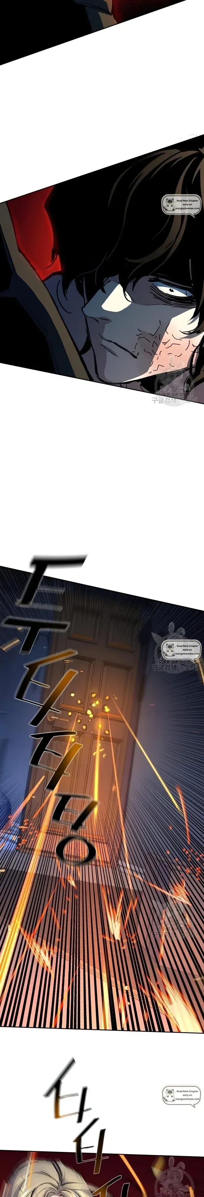 Mercenary Enrollment Chapter 151 Online - página 12
