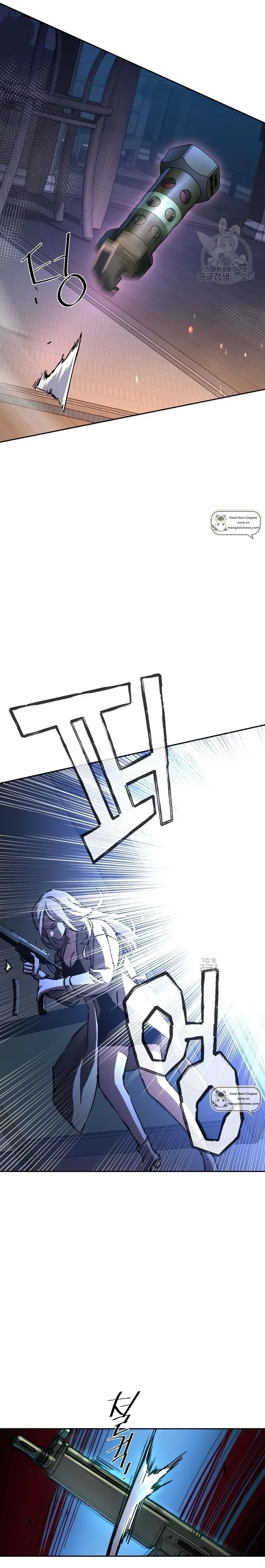 Mercenary Enrollment Chapter 151 Online - página 14
