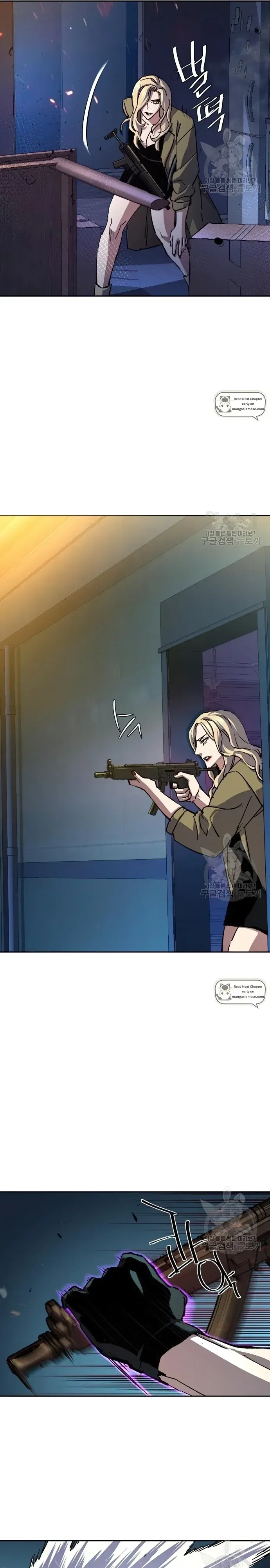 Mercenary Enrollment Chapter 151 Online - página 20