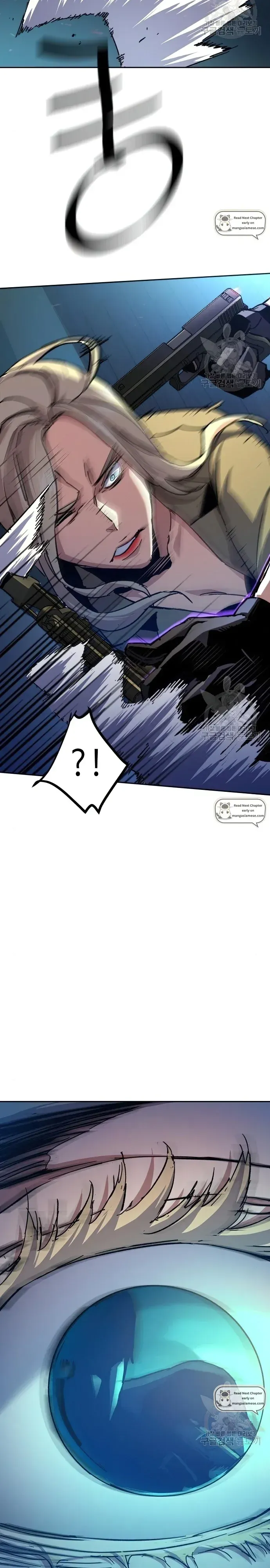 Mercenary Enrollment Chapter 151 Online - página 21
