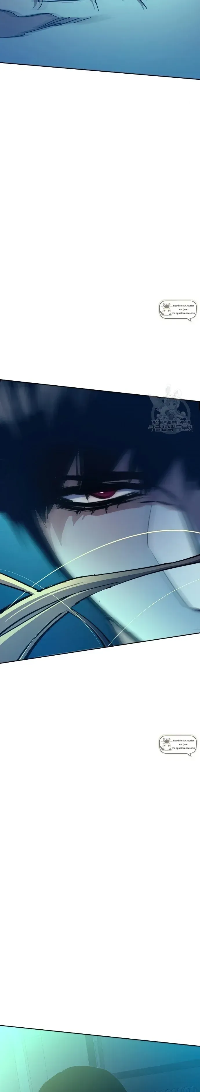 Mercenary Enrollment Chapter 151 Online - página 22