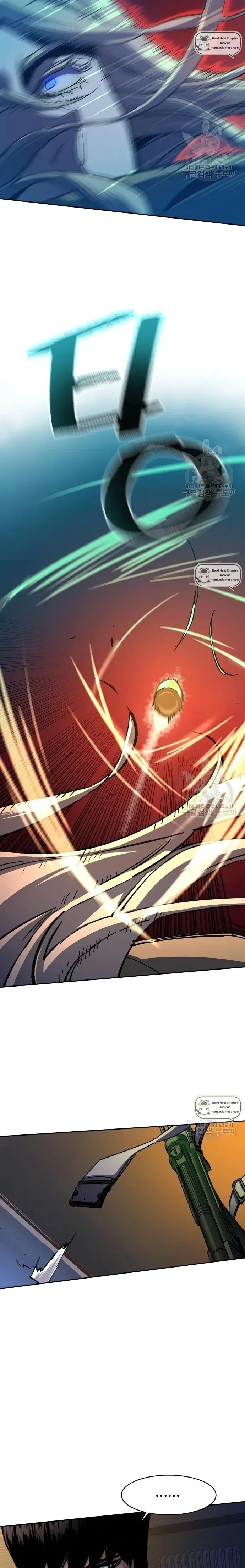 Mercenary Enrollment Chapter 151 Online - página 24