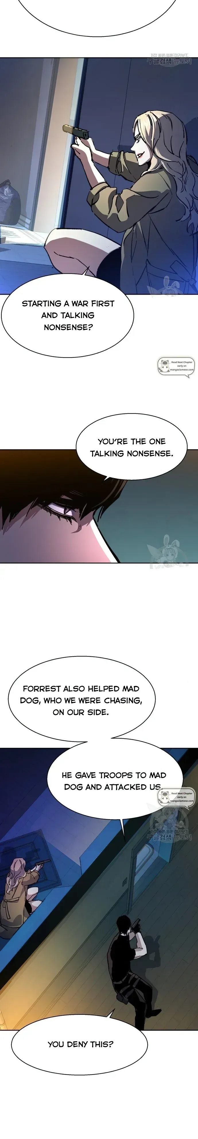 Mercenary Enrollment Chapter 151 Online - página 31