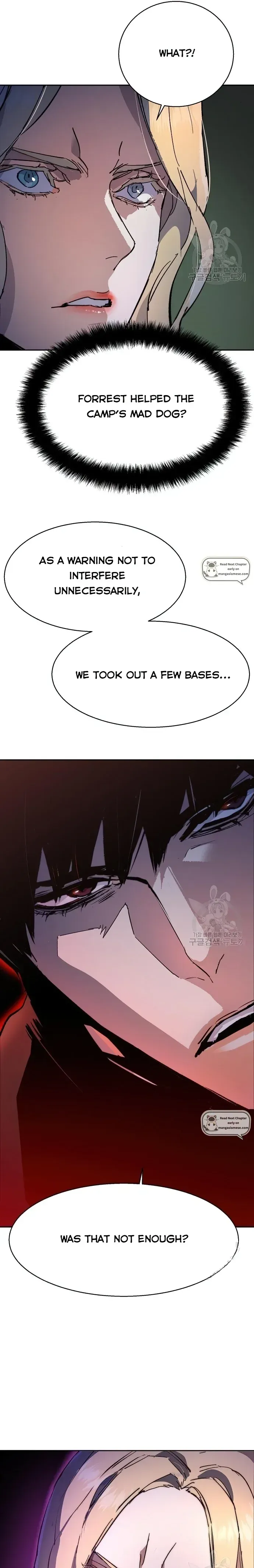 Mercenary Enrollment Chapter 151 Online - página 32