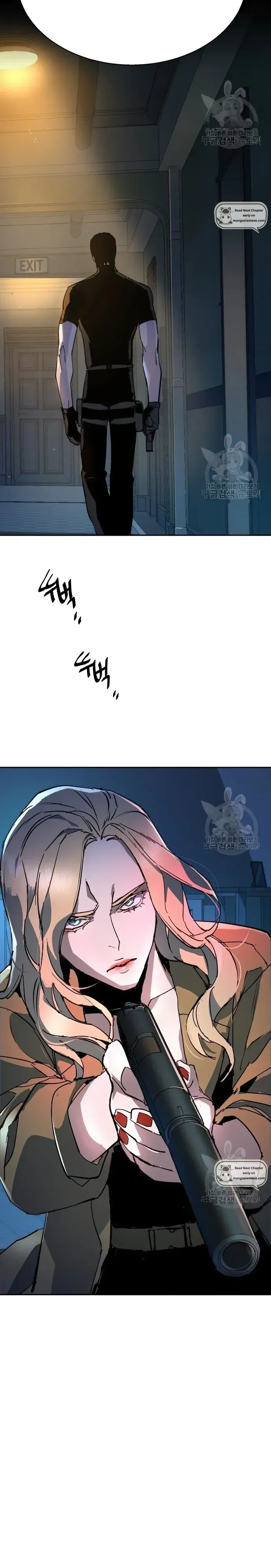 Mercenary Enrollment Chapter 151 Online - página 34