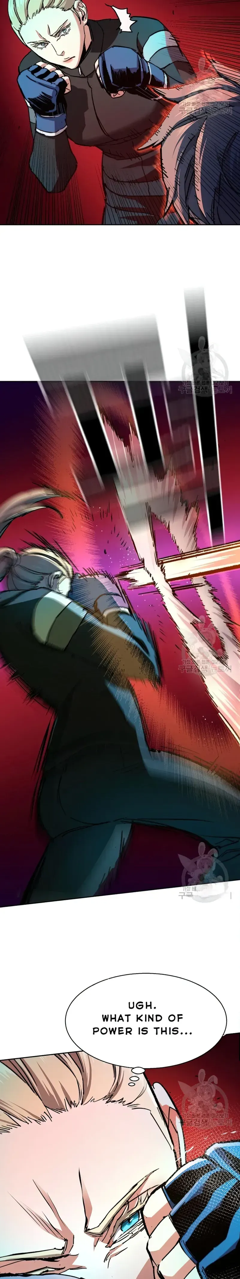 Mercenary Enrollment Chapter 153 Online - página 6