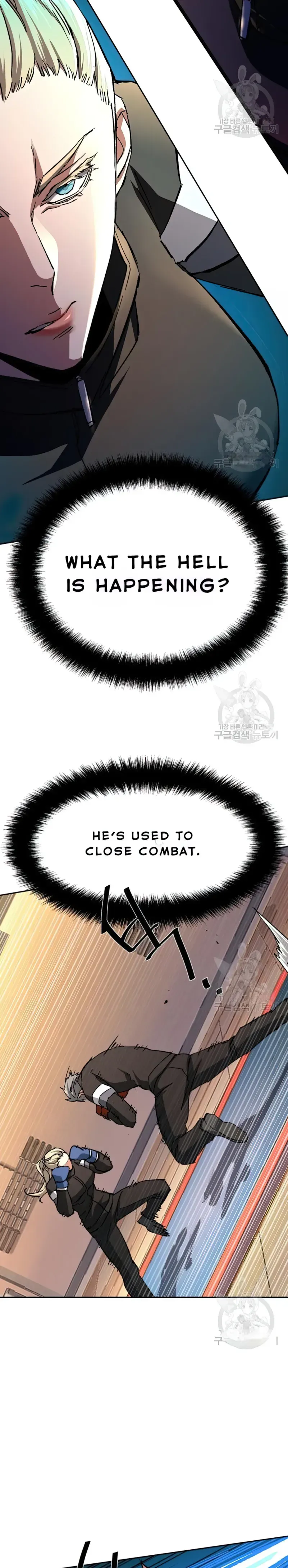 Mercenary Enrollment Chapter 153 Online - página 10