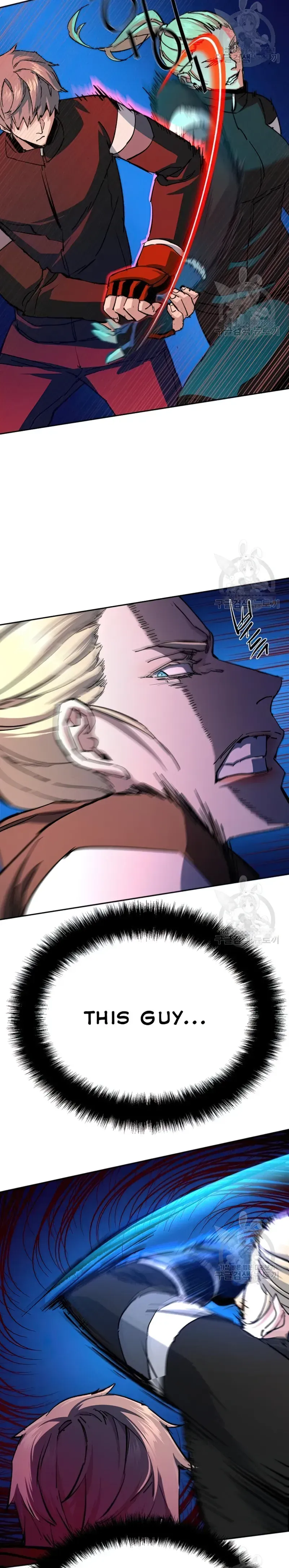 Mercenary Enrollment Chapter 153 Online - página 14
