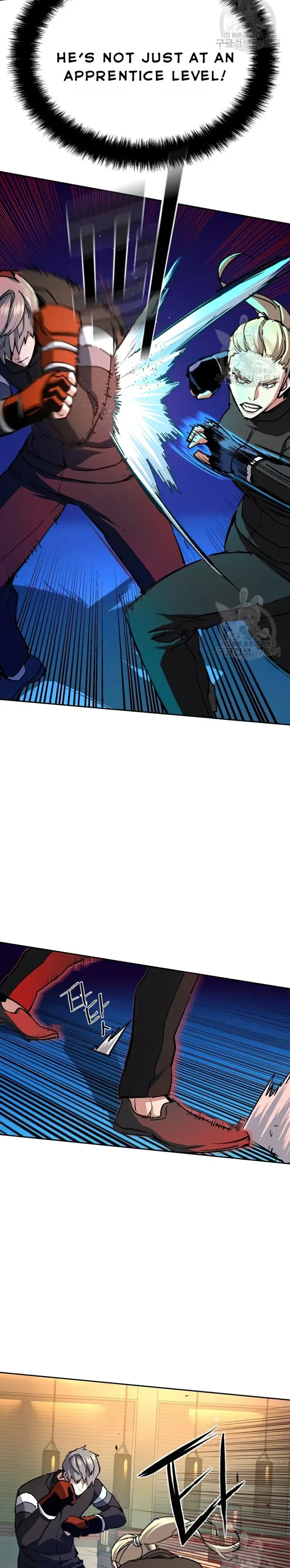 Mercenary Enrollment Chapter 153 Online - página 15