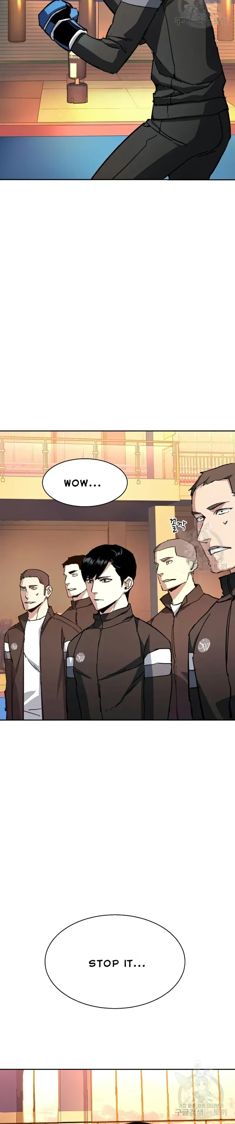 Mercenary Enrollment Chapter 153 Online - página 19