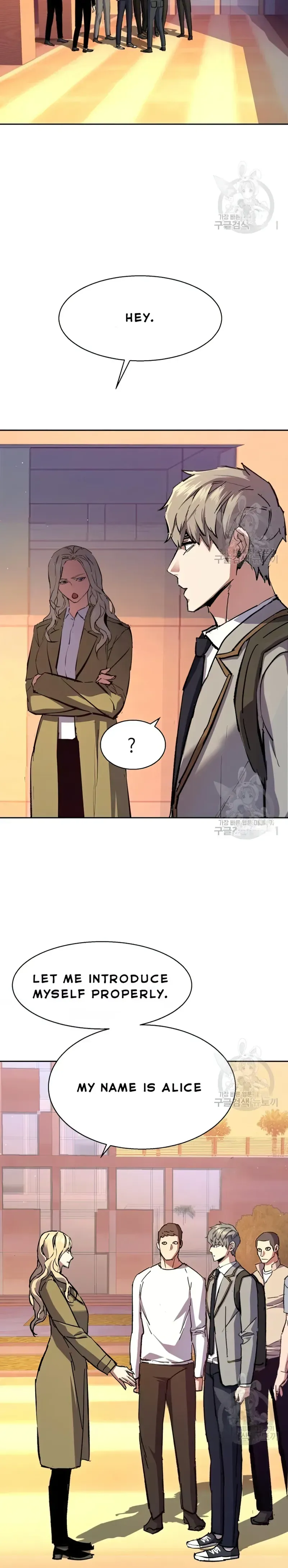Mercenary Enrollment Chapter 153 Online - página 27