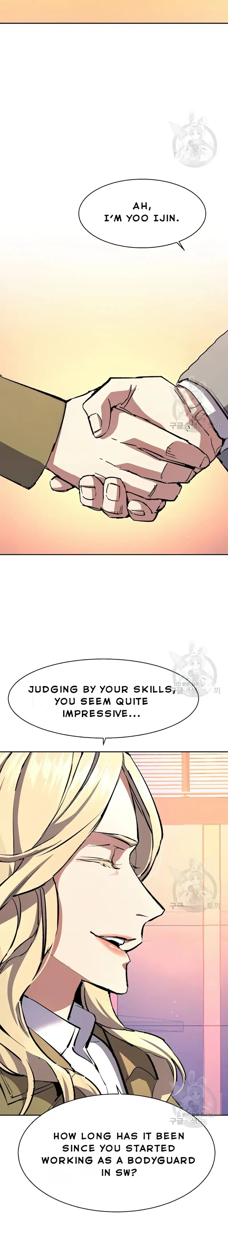 Mercenary Enrollment Chapter 153 Online - página 28