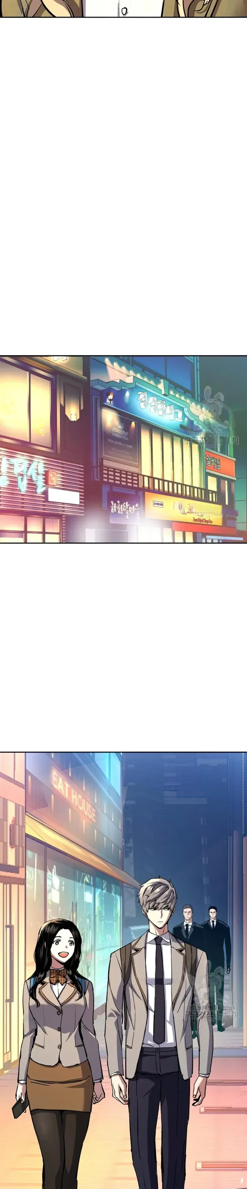 Mercenary Enrollment Chapter 153 Online - página 31