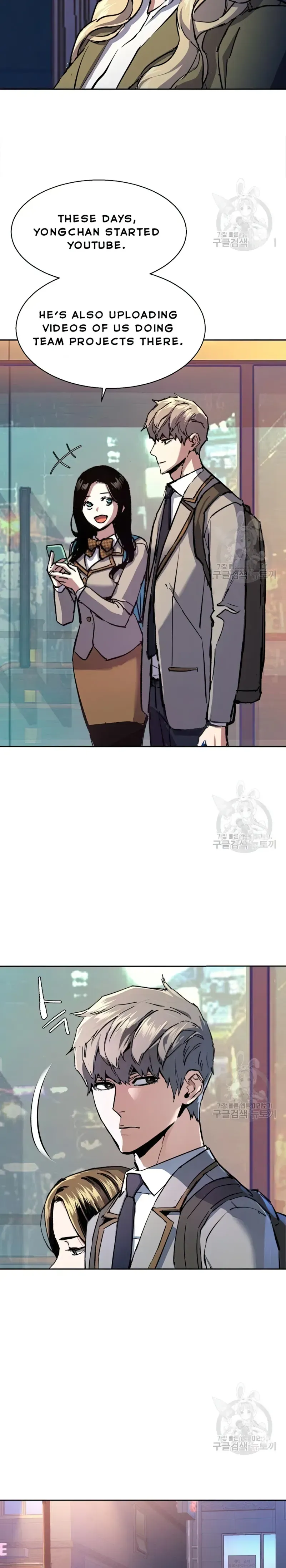 Mercenary Enrollment Chapter 153 Online - página 33