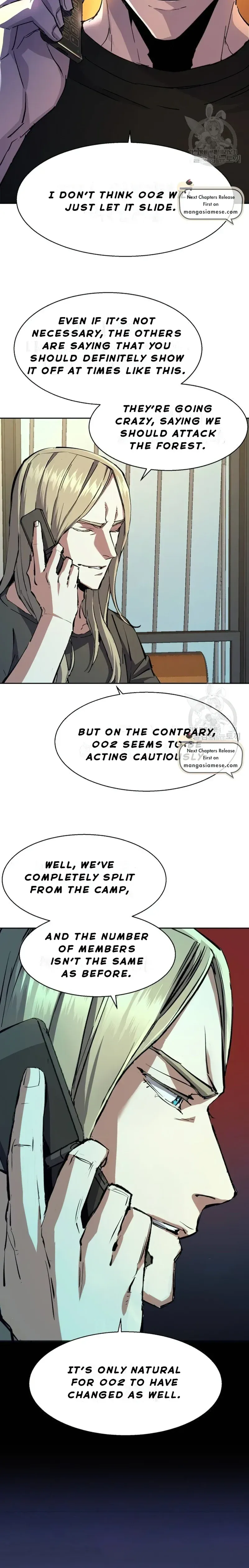 Mercenary Enrollment Chapter 154 Online - página 3