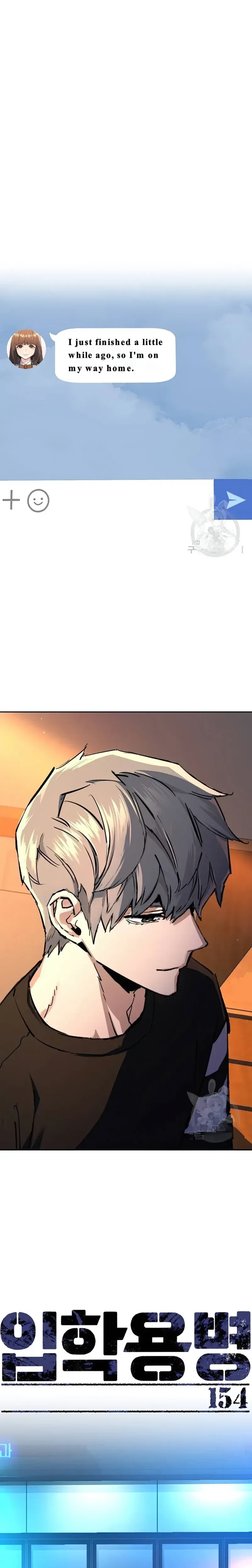 Mercenary Enrollment Chapter 154 Online - página 6