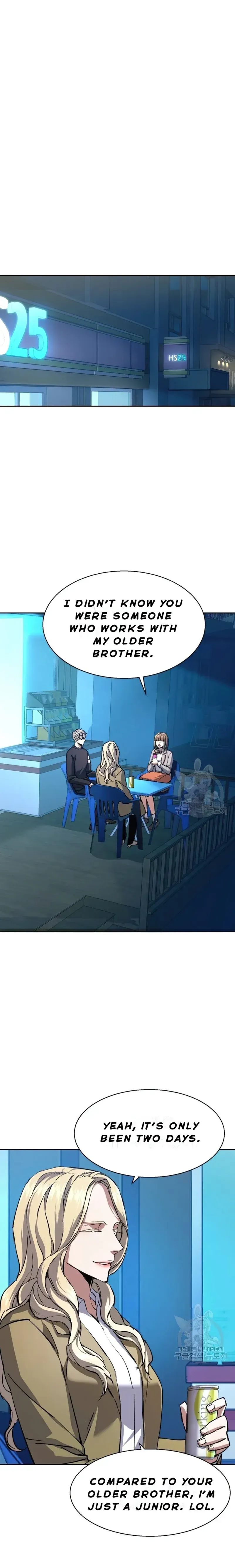 Mercenary Enrollment Chapter 154 Online - página 19