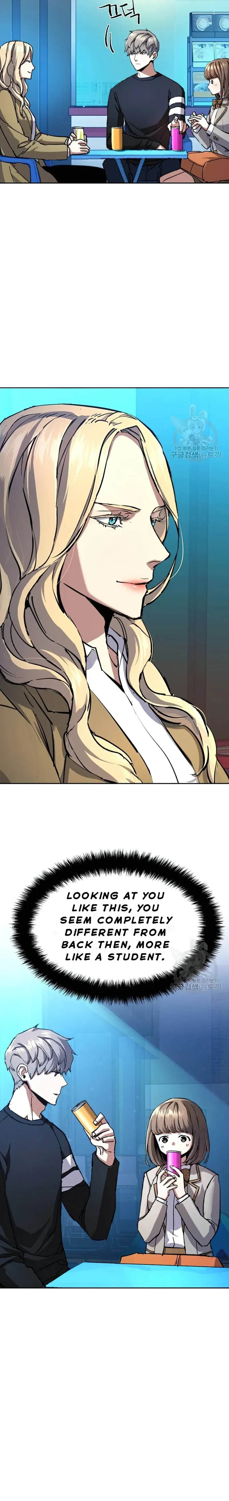 Mercenary Enrollment Chapter 154 Online - página 21