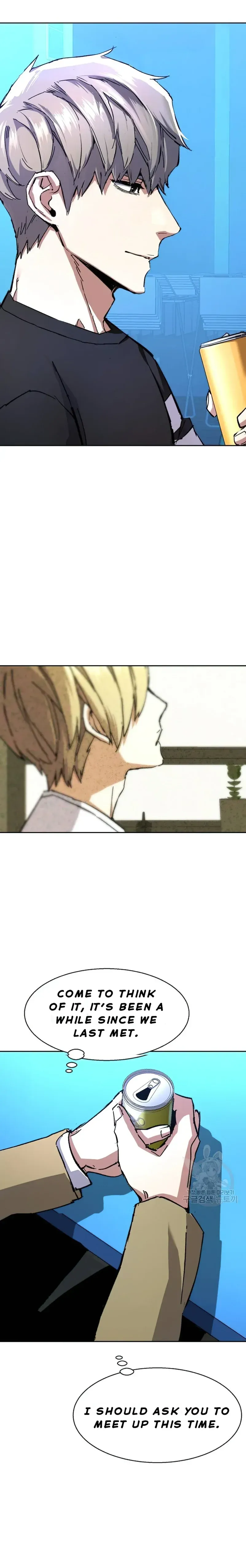 Mercenary Enrollment Chapter 154 Online - página 22