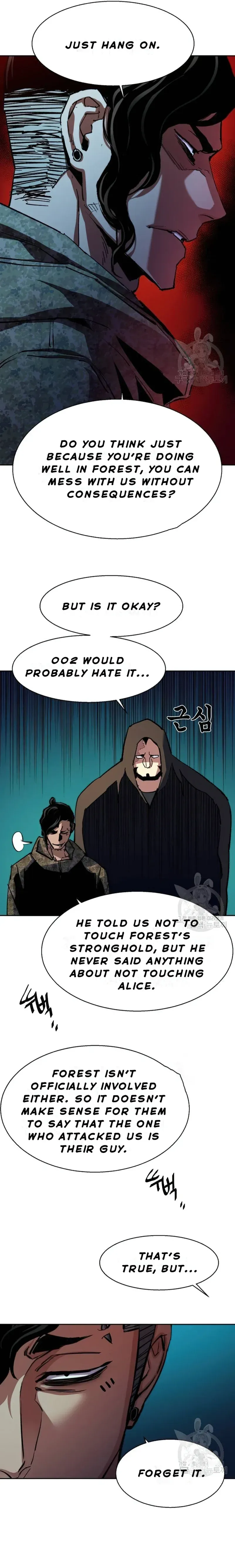 Mercenary Enrollment Chapter 154 Online - página 24