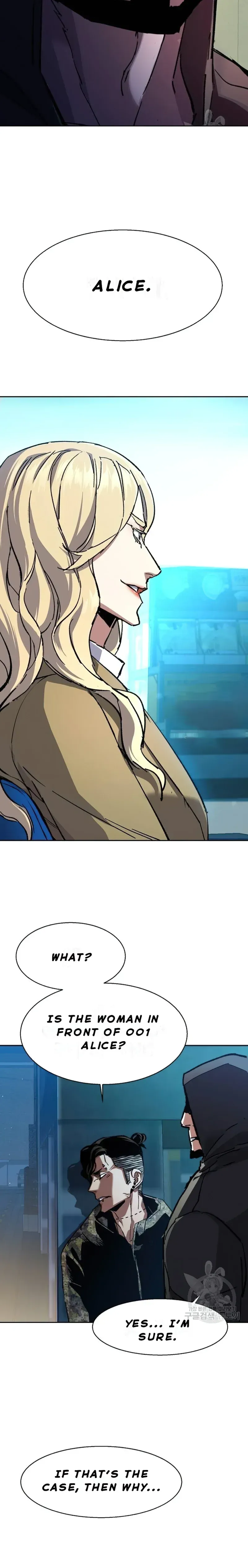 Mercenary Enrollment Chapter 154 Online - página 27