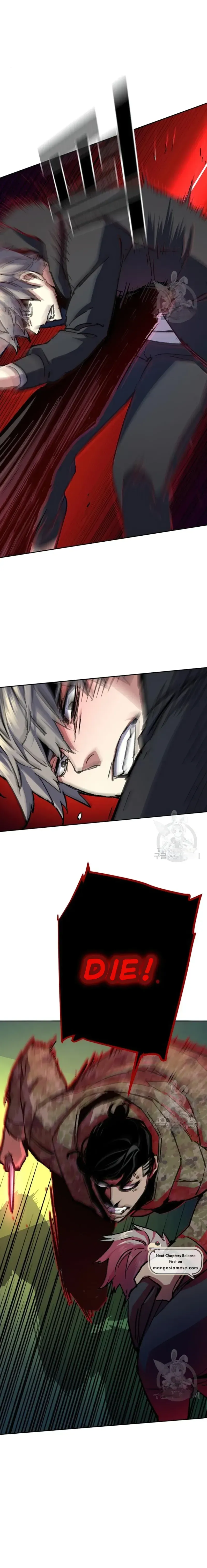 Mercenary Enrollment Chapter 155 Online - página 8