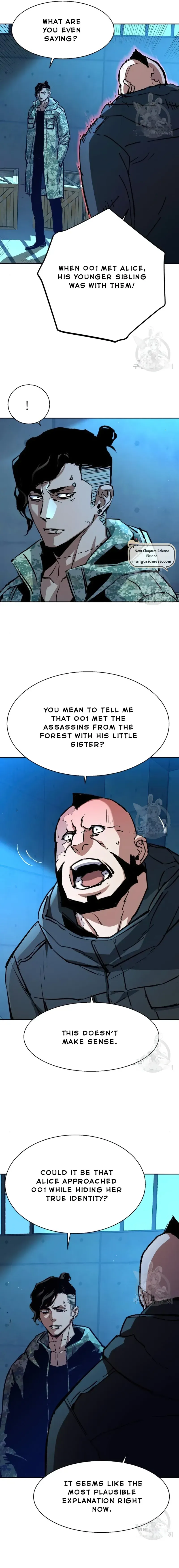 Mercenary Enrollment Chapter 155 Online - página 23