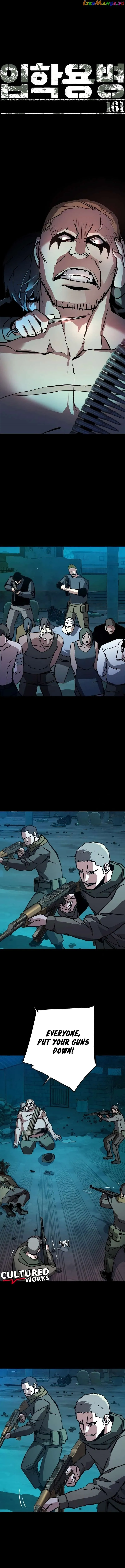 Mercenary Enrollment Chapter 161 Online - página 3