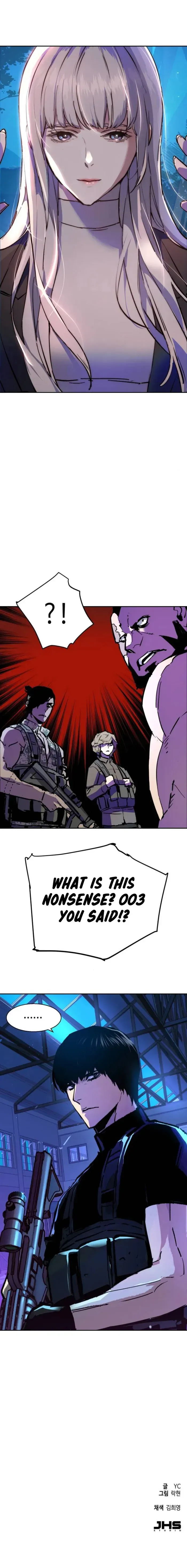 Mercenary Enrollment Chapter 166 Online - página 12
