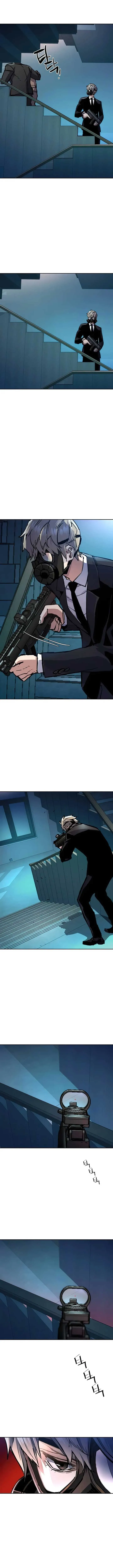 Mercenary Enrollment Chapter 172 Online - página 2