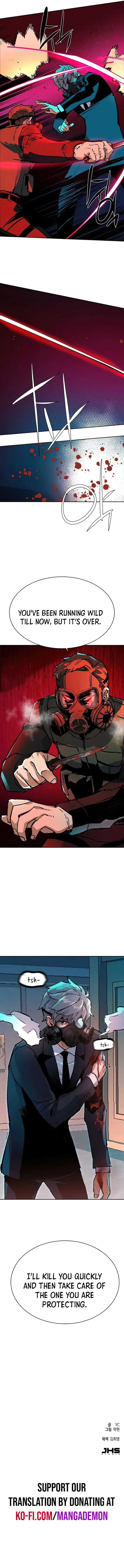 Mercenary Enrollment Chapter 172 Online - página 14