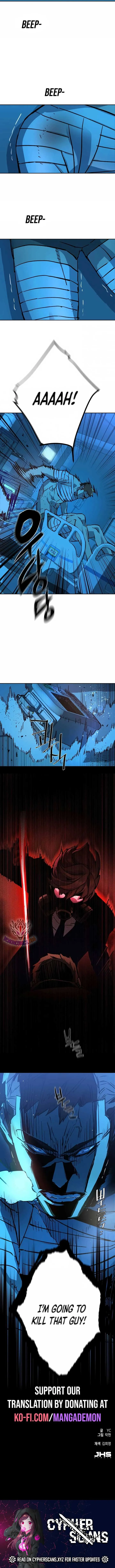 Mercenary Enrollment Chapter 174 Online - página 12
