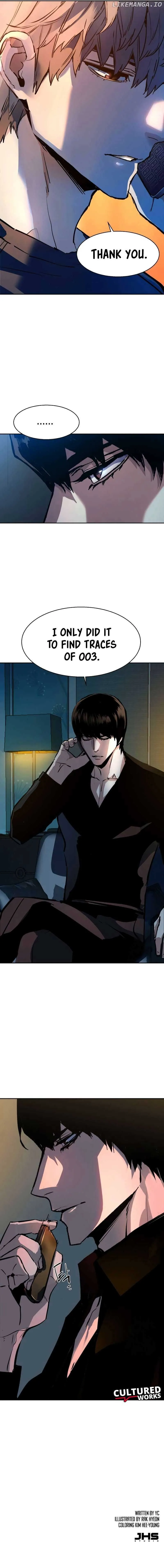 Mercenary Enrollment Chapter 176 Online - página 16