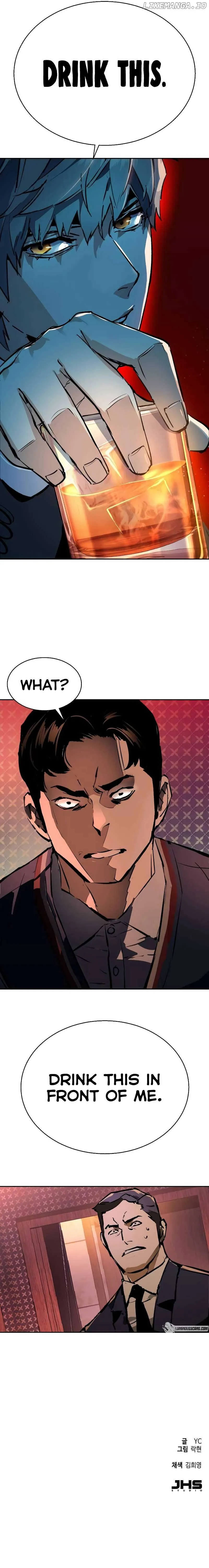 Mercenary Enrollment Chapter 178 Online - página 13