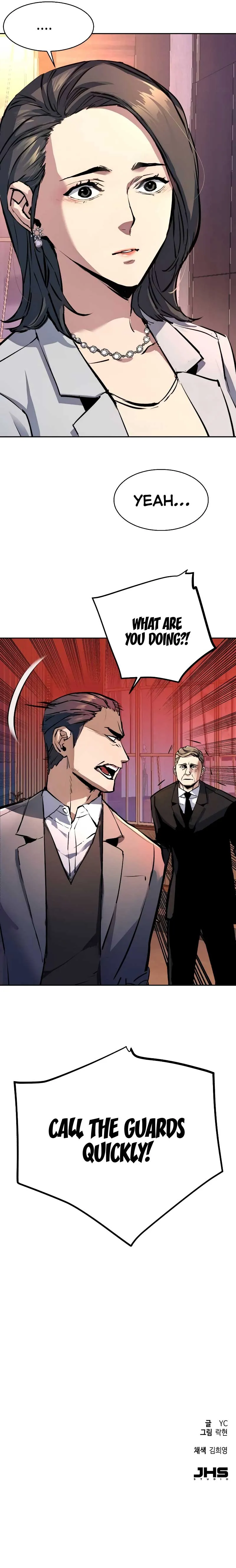 Mercenary Enrollment Chapter 182 Online - página 12