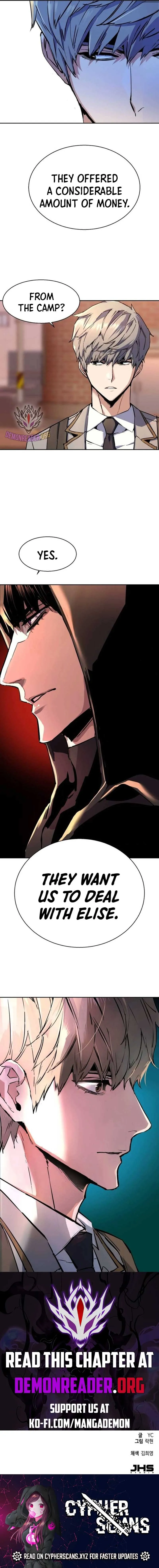 Mercenary Enrollment Chapter 185 Online - página 12