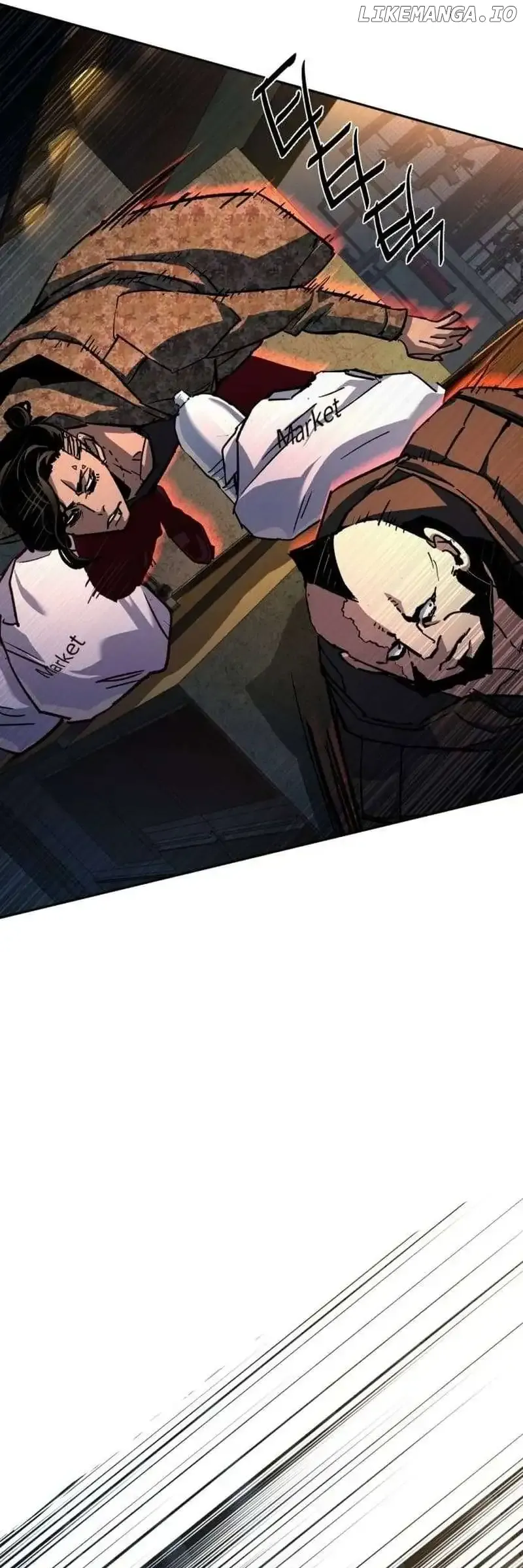 Mercenary Enrollment Chapter 186 Online - página 51