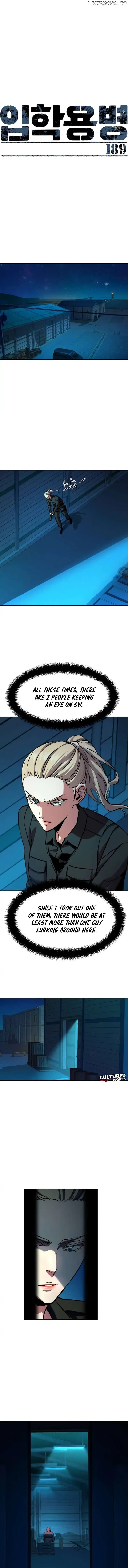 Mercenary Enrollment Chapter 189 Online - página 2