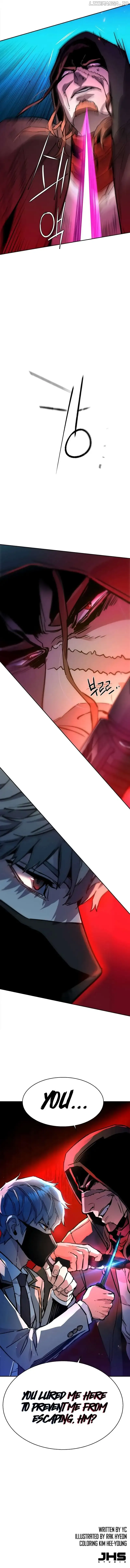 Mercenary Enrollment Chapter 191 Online - página 17