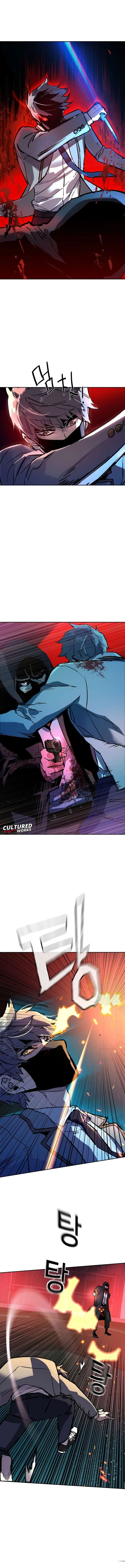Mercenary Enrollment Chapter 192 Online - página 12