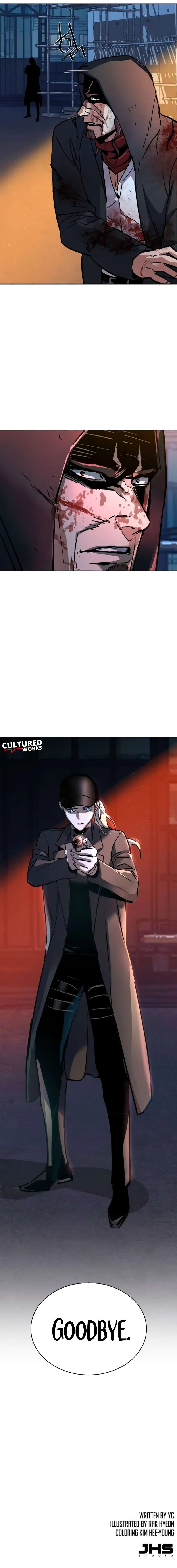 Mercenary Enrollment Chapter 192 Online - página 15