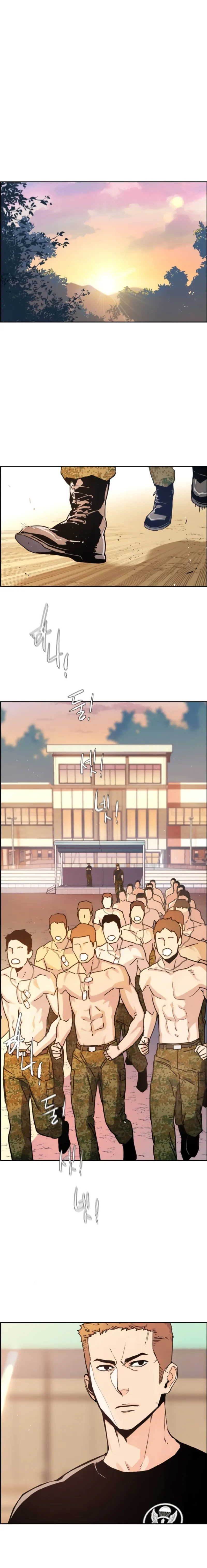 Mercenary Enrollment Chapter 2 Online - página 2