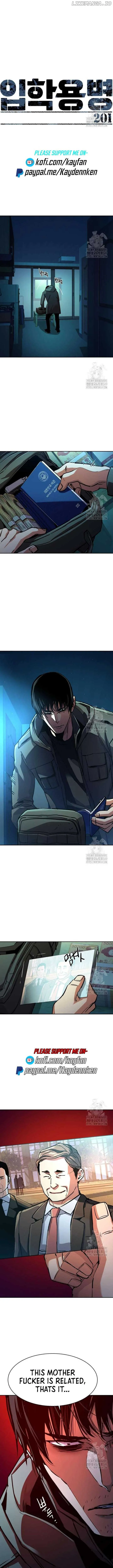Mercenary Enrollment Chapter 201 Online - página 2