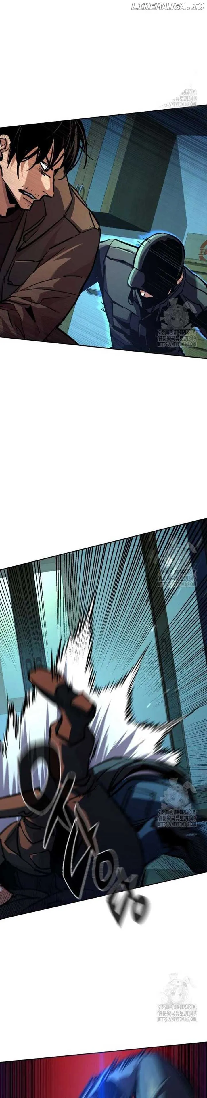 Mercenary Enrollment Chapter 201 Online - página 6